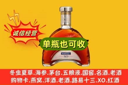 铜山区诚信回收拱桥