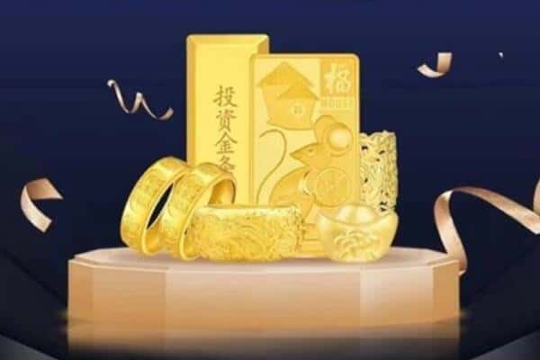 铜山区回收黄金